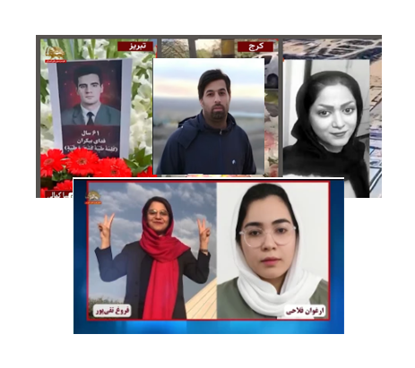 پیام زندانیان سیاسی به مناسبت نیمه شهریور سالروز تأسیس سازمان مجاهدین خلق ایران
